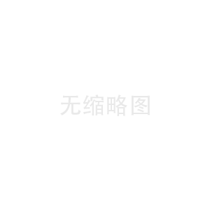 衡阳除甲醛公司北里环保