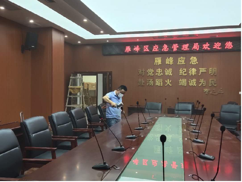 雁峰区应急管理局治理案例