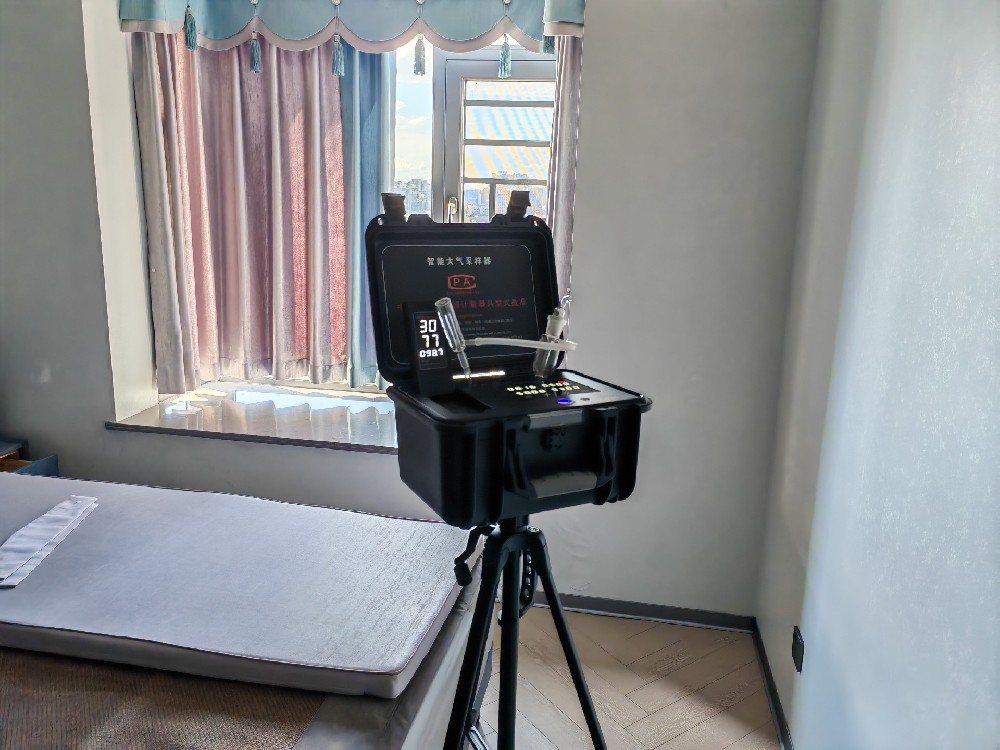 耒阳除甲醛上门服务|本地团队极速响应,甲醛治理一步到位! 耒阳除甲醛上门服务|本地团队极速响应,甲醛治理一步到位!